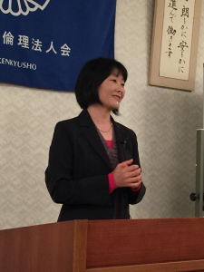 2016.6倫理燕弥彦