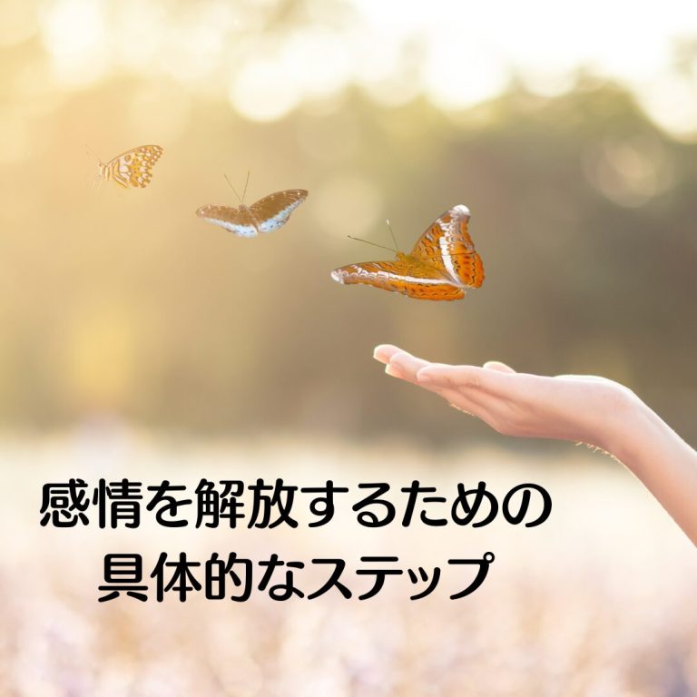 段落テキスト (12)