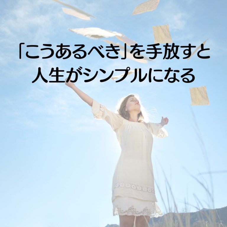 段落テキスト (6)