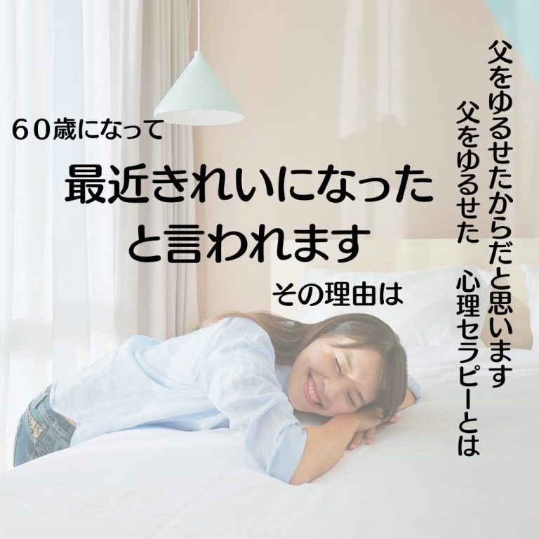 また失敗するかもしれない (5)