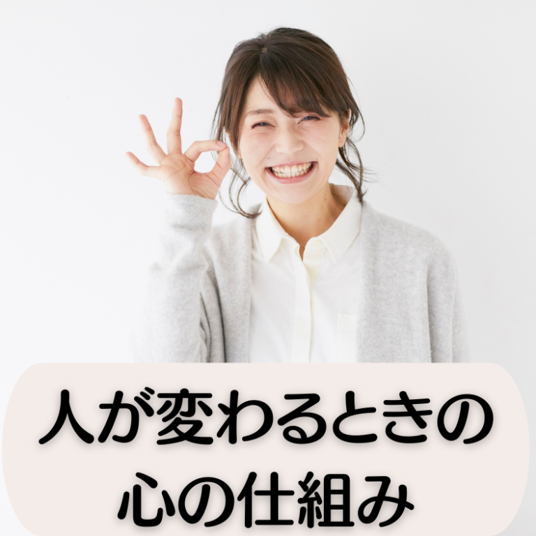 2026年１月新年会ランチinよね蔵 (27)