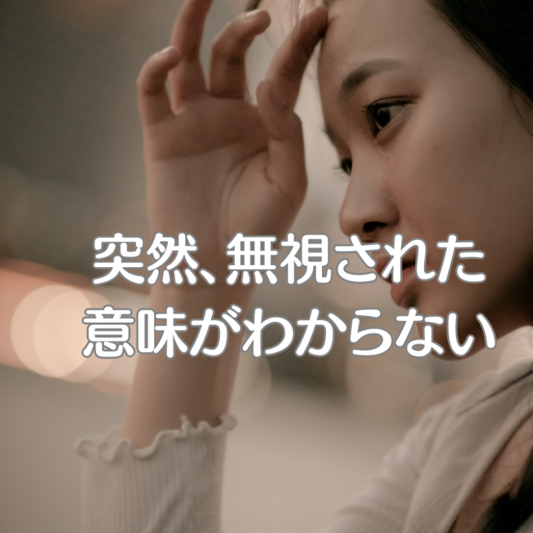 2026年１月新年会ランチinよね蔵 (3)