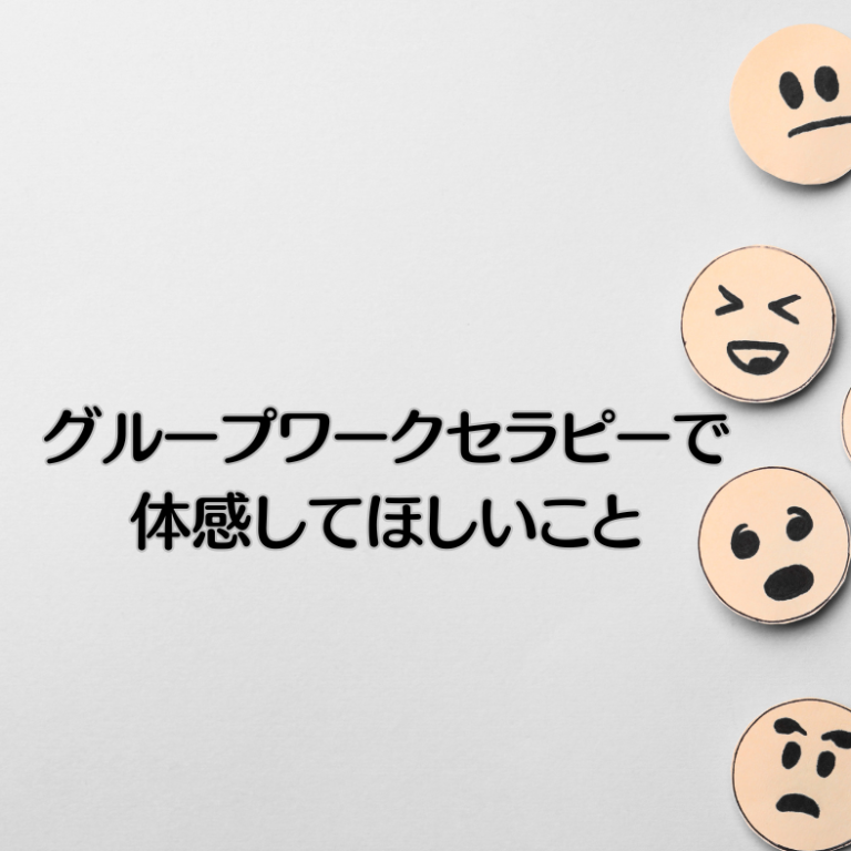2026年１月新年会ランチinよね蔵 (53)