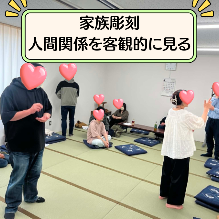 2026年１月新年会ランチinよね蔵 (60)