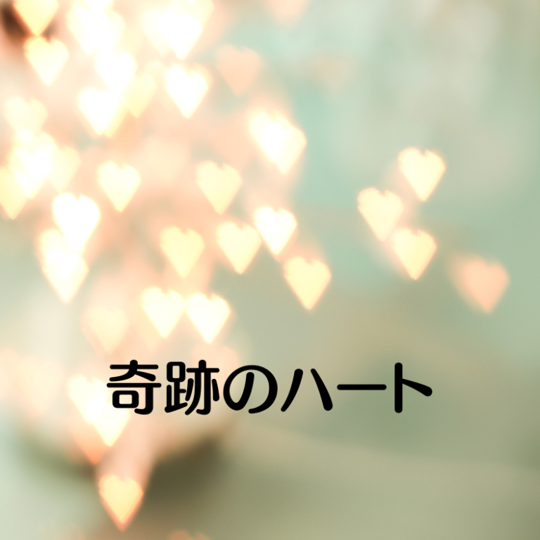 2026年１月新年会ランチinよね蔵 (73)