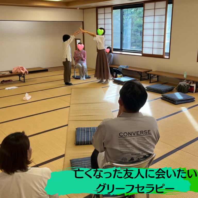 2026年１月新年会ランチinよね蔵 (85)