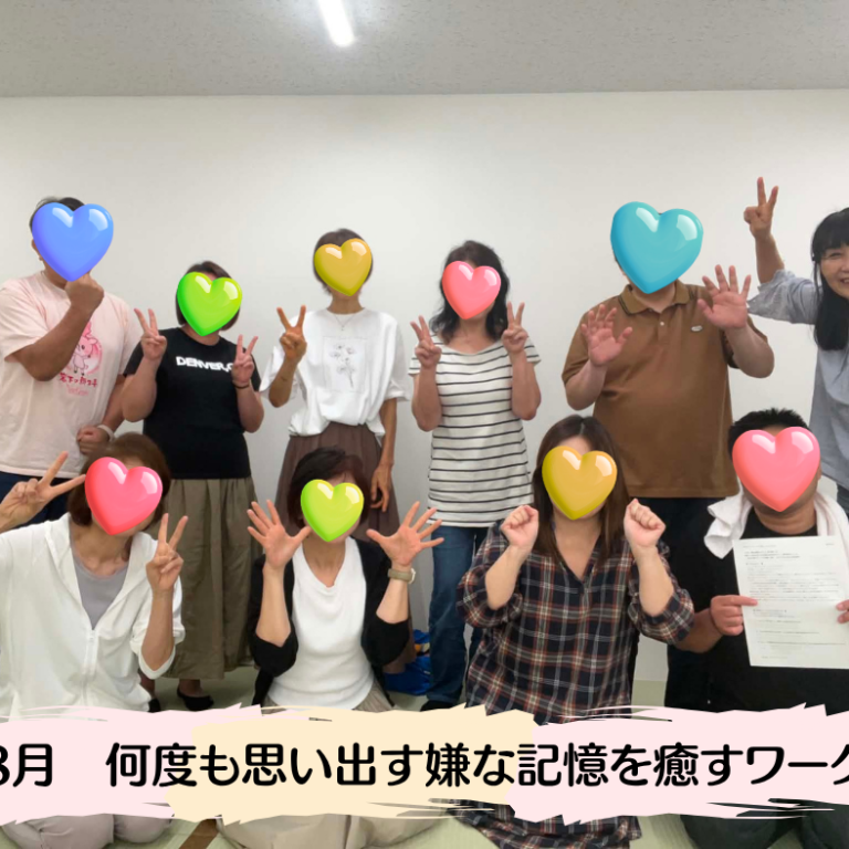 2026年１月新年会ランチinよね蔵 (91)