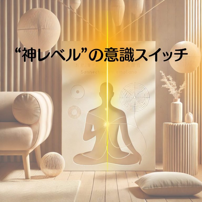 段落テキスト (11)