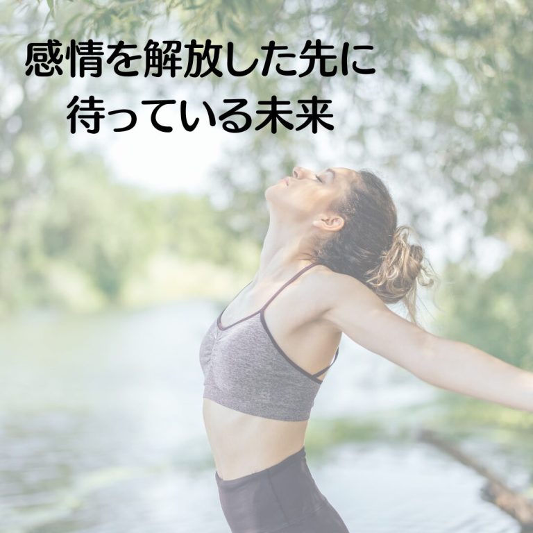 段落テキスト (11)