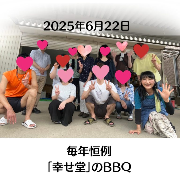 名称未設定のデザイン (16)