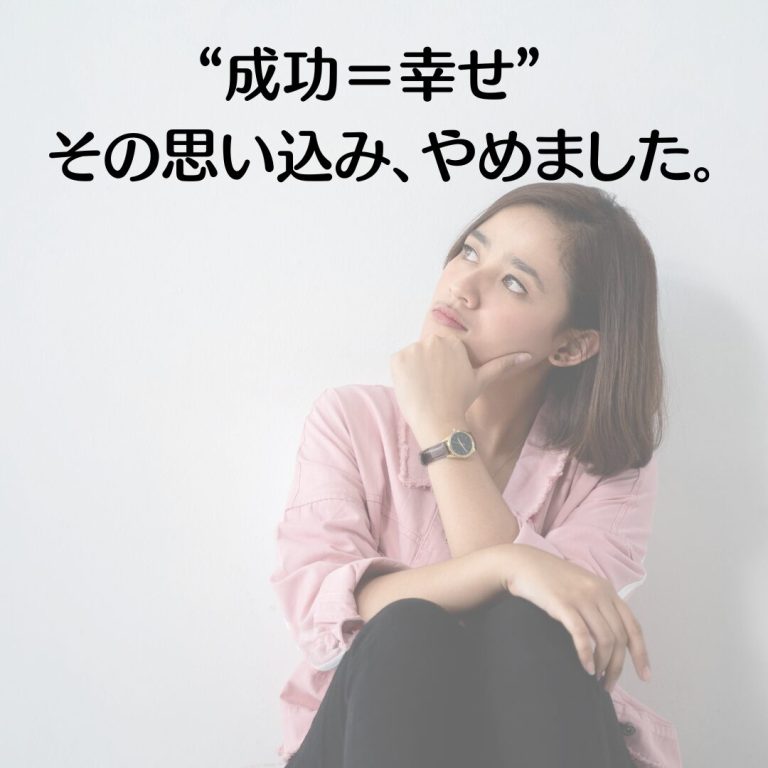 段落テキスト (20)