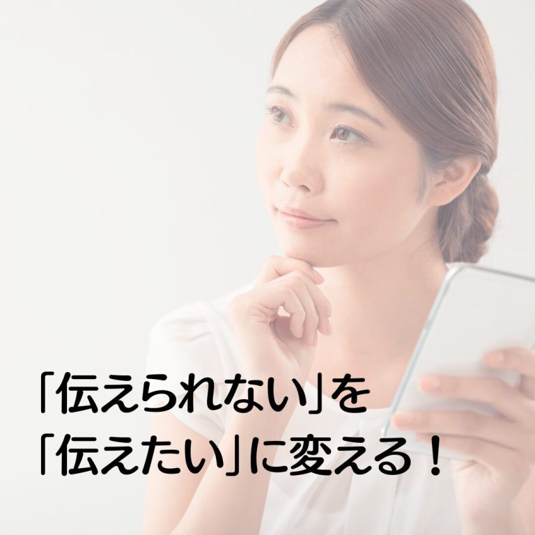 また失敗するかもしれない (34)