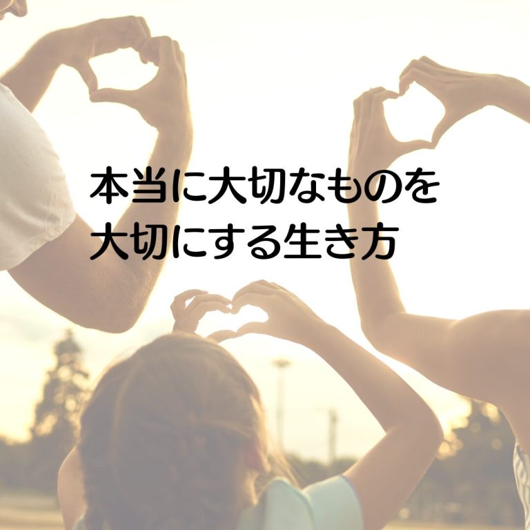 段落テキスト (2)