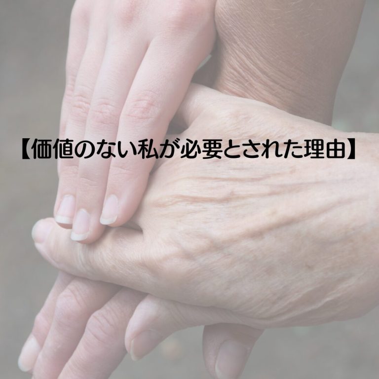 段落テキスト (14)