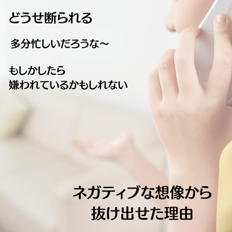 また失敗するかもしれない (15)