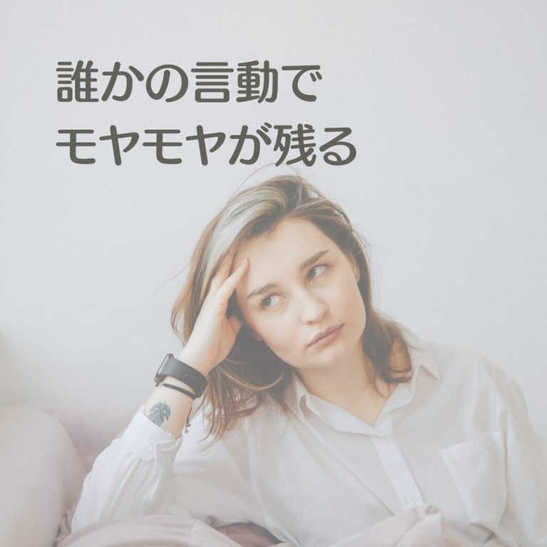 また失敗するかもしれない (41)