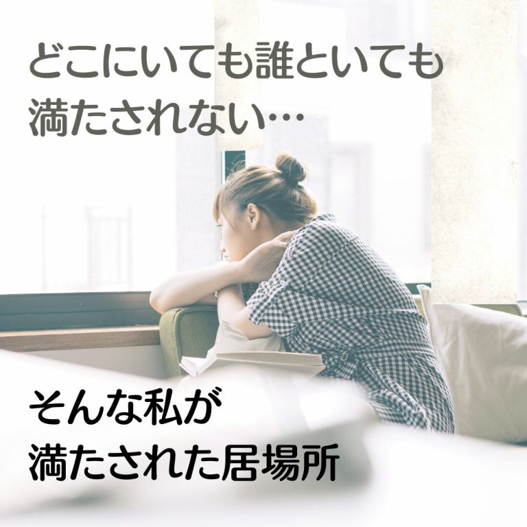 また失敗するかもしれない (38)