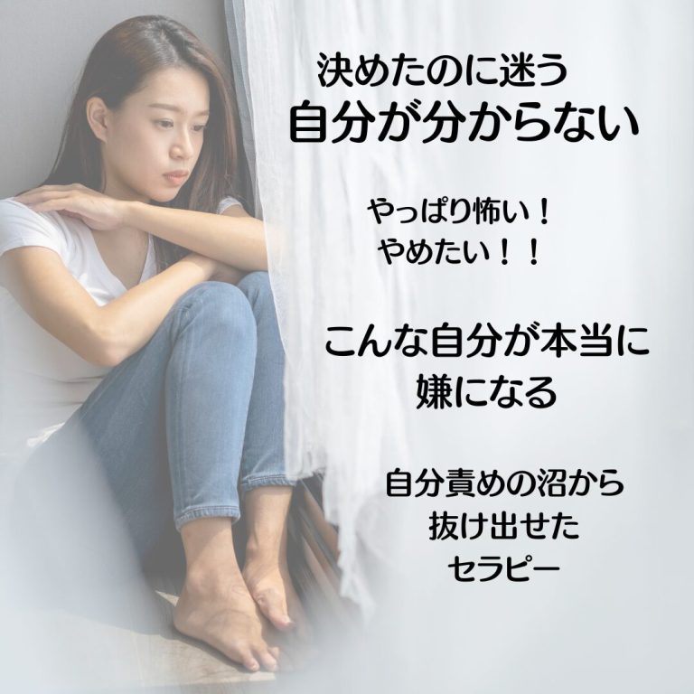 また失敗するかもしれない (7)