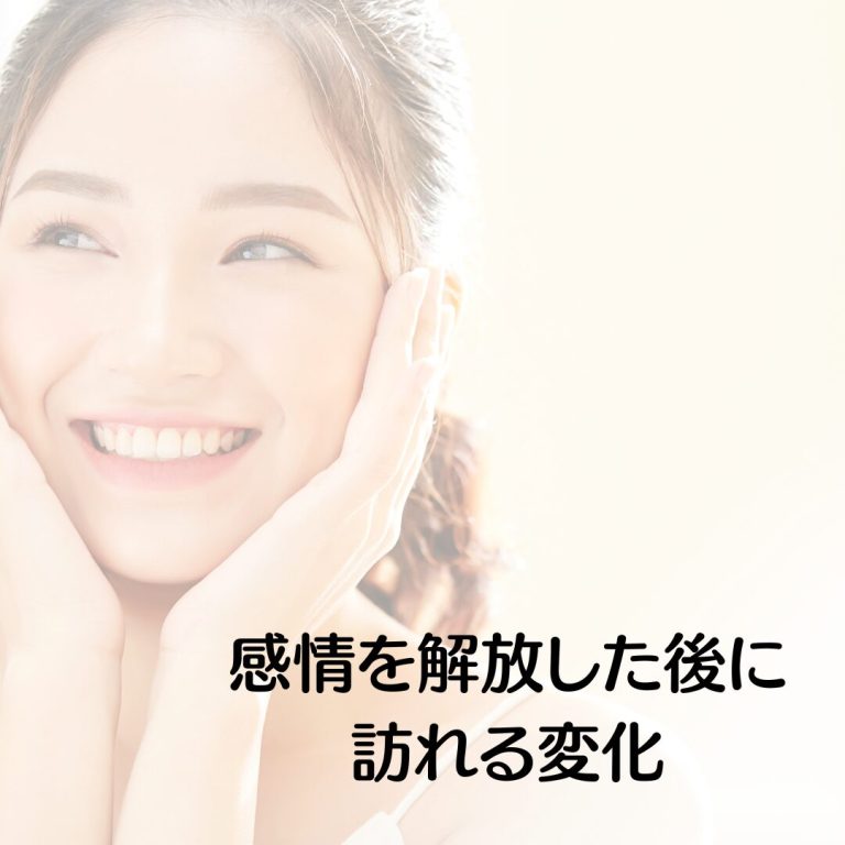 段落テキスト (16)