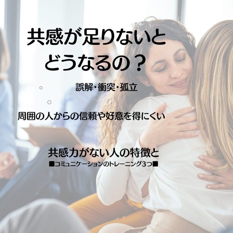 また失敗するかもしれない (8)