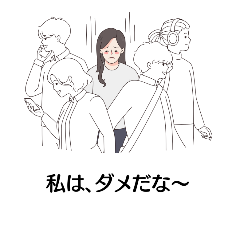 また失敗するかもしれない (42)