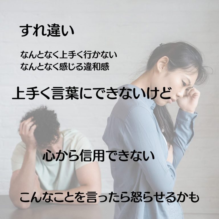 また失敗するかもしれない (17)
