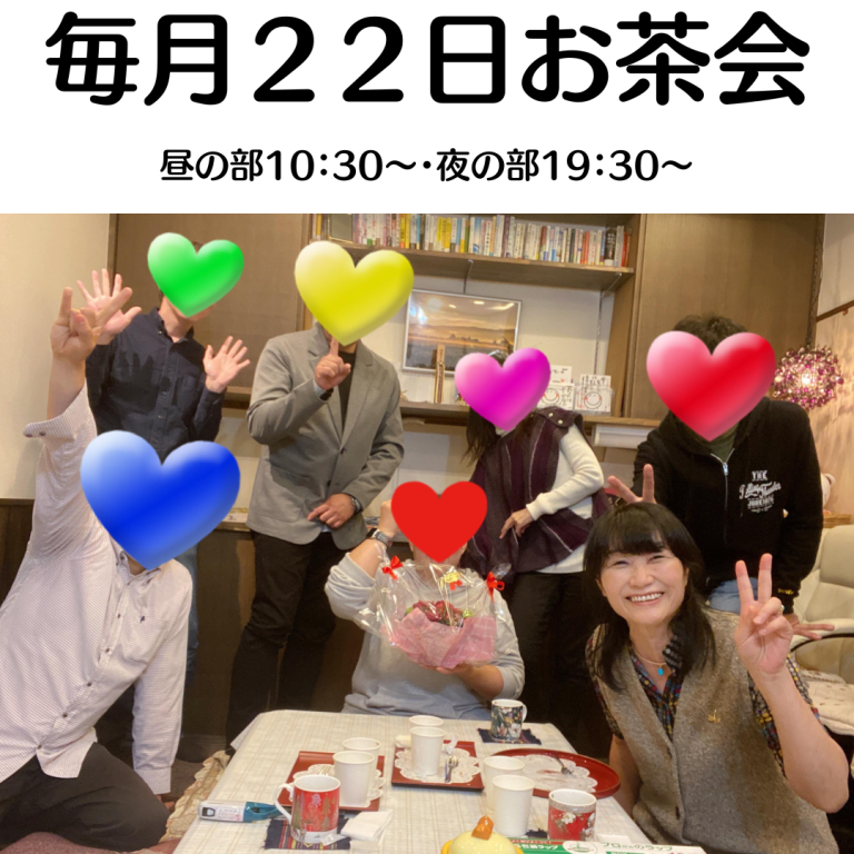 サラダステックピクルスのコピー (1)