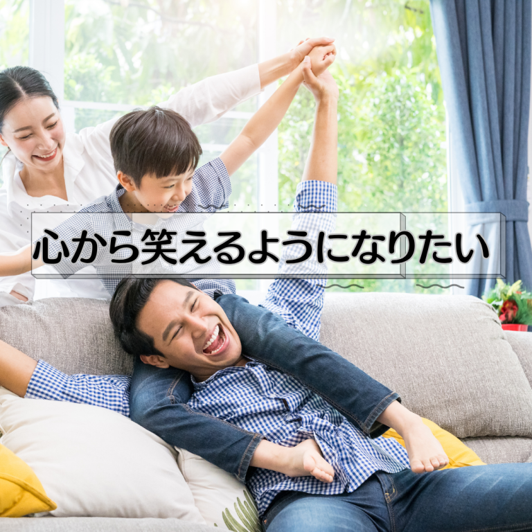 偶然からのメッセージ (10)