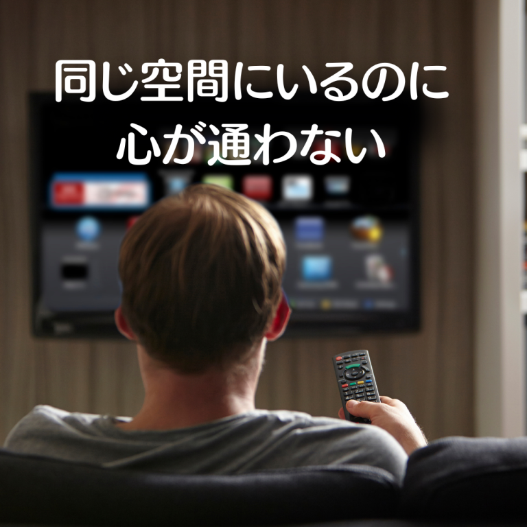 偶然からのメッセージ (2)