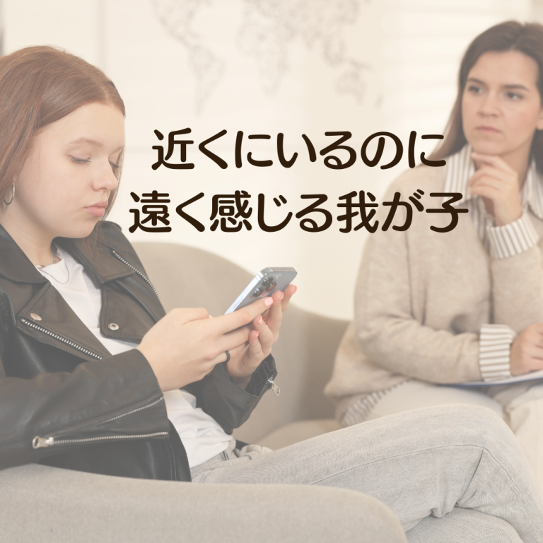 偶然からのメッセージ (3)