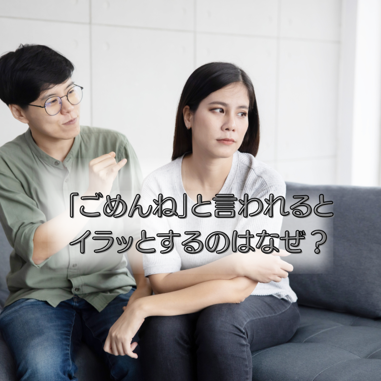 偶然からのメッセージ (7)