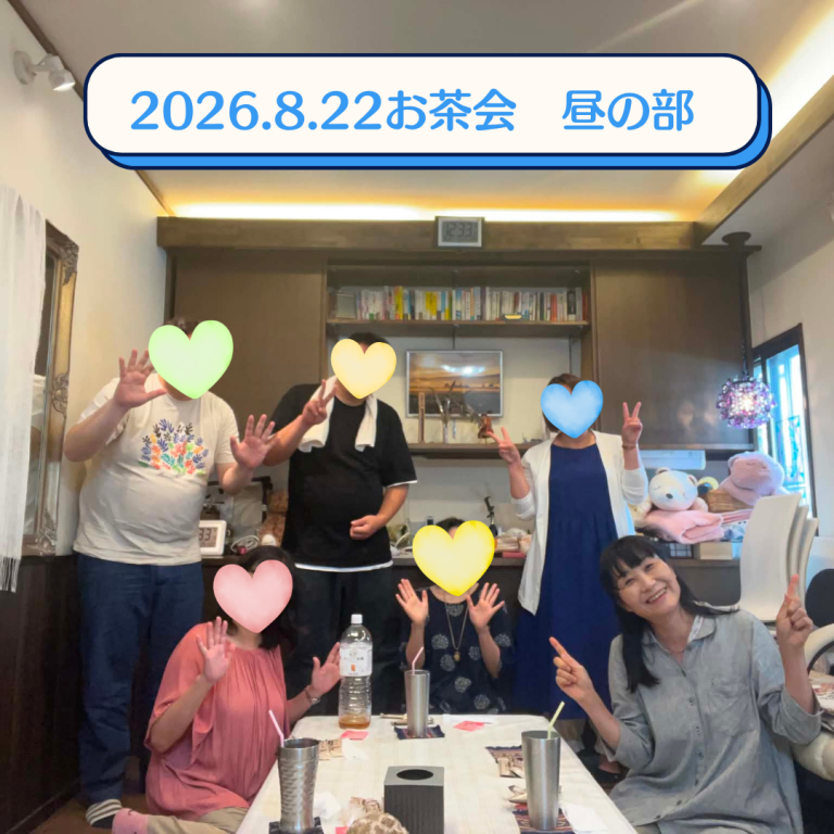 名称未設定 (Instagramの投稿) (9)