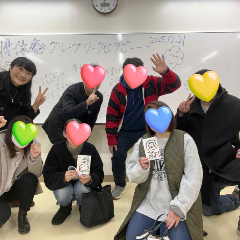 名称未設定のデザイン