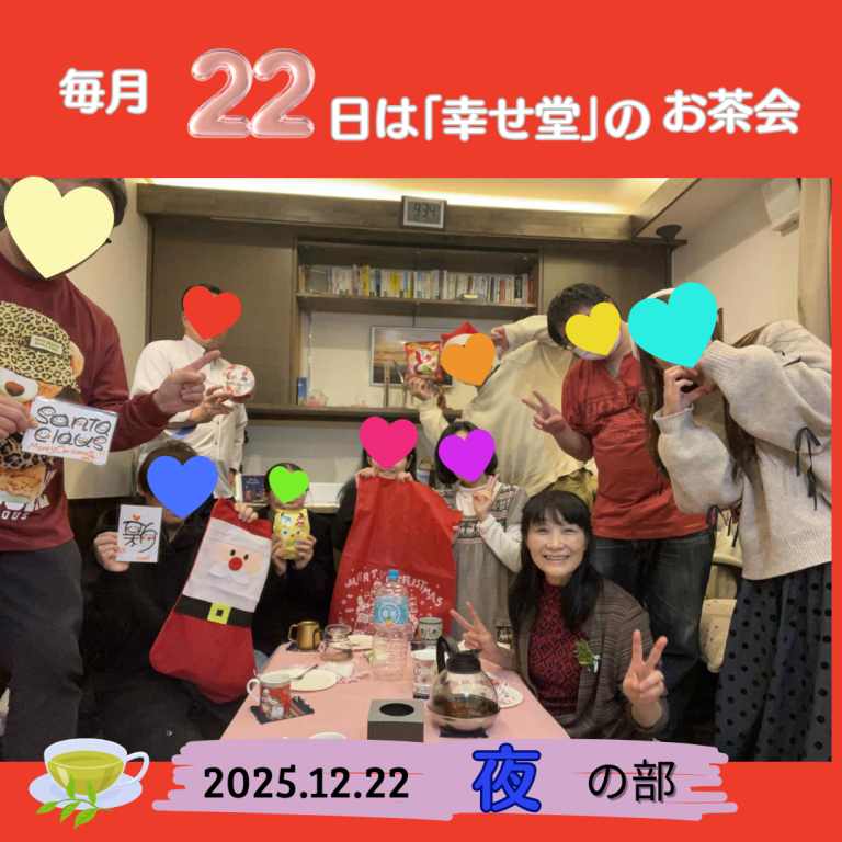 段落テキスト (1)