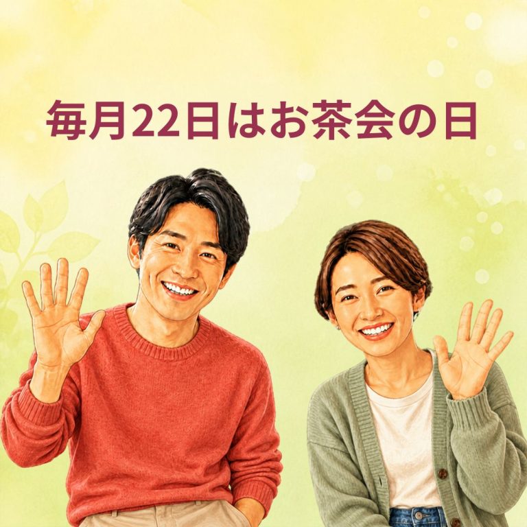 段落テキスト (3)