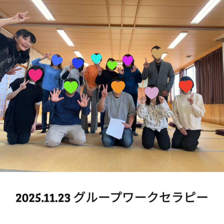 段落テキスト (4)