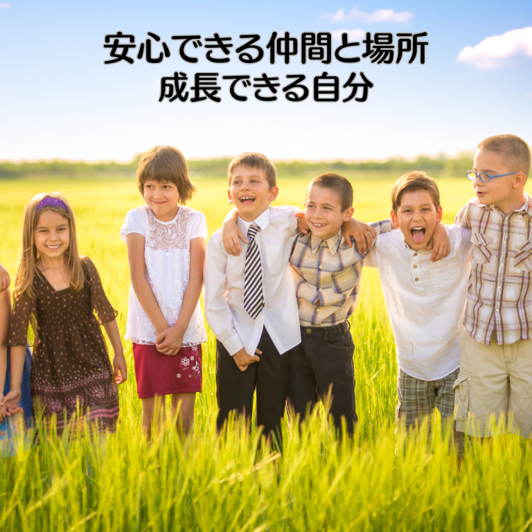 自分に感謝状 (1)