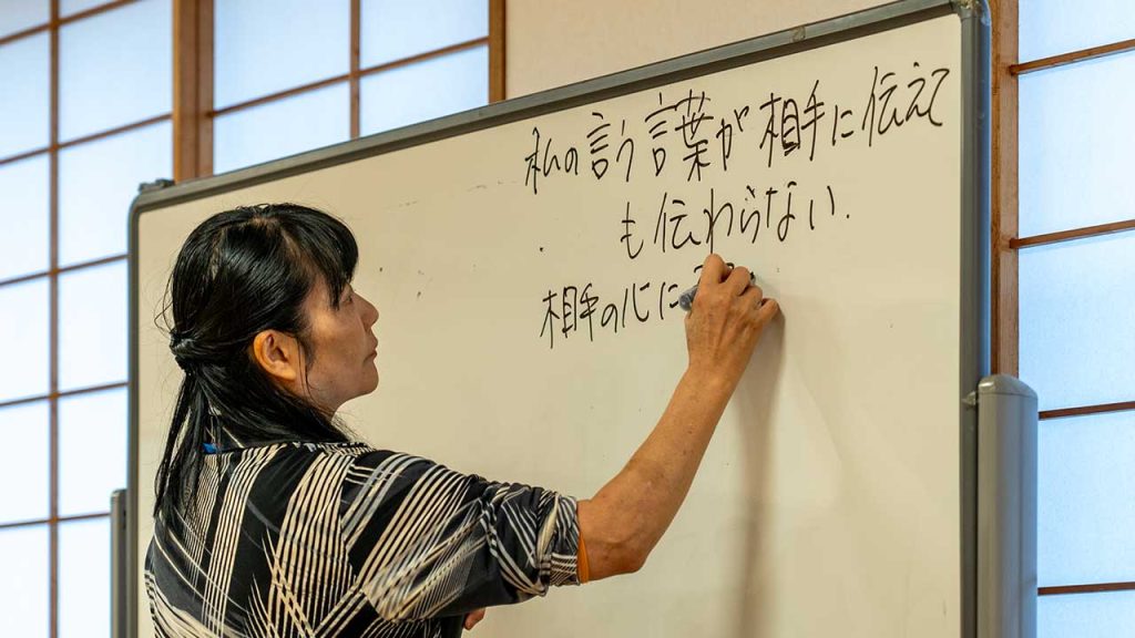 感情体感ストリーセラピーの様子