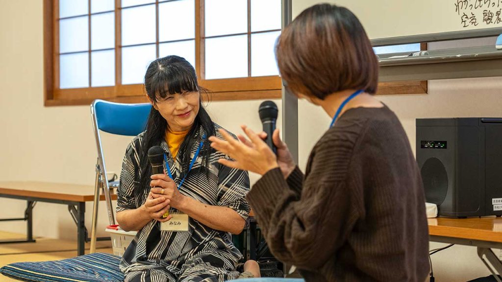 感情体感ストリーセラピーの様子